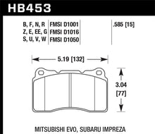 Cargar imagen en el visor de la galería, Photo - Primary