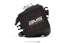 Cargar imagen en el visor de la galería, AMS Performance 2023+ Nissan Z VR30 Intercoolers