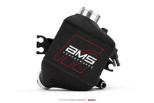 Cargar imagen en el visor de la galería, AMS Performance 2023+ Nissan Z VR30 Intercoolers
