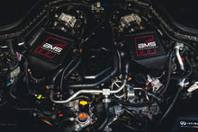 Cargar imagen en el visor de la galería, AMS Performance 2023+ Nissan Z VR30 Intercoolers