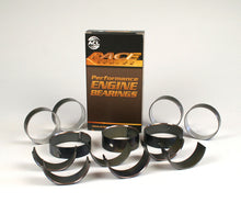 Cargar imagen en el visor de la galería, ACL Chevrolet V8 6.2L LT1/LT4/L86 (Gen V) Race Series .020 Rod Bearing Set