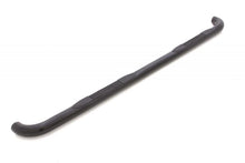 Cargar imagen en el visor de la galería, Lund 05-23 Nissan Frontier Crew Cab 3in. Round Bent Steel Nerf Bars - Black